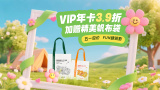 激情五月综合婷婷